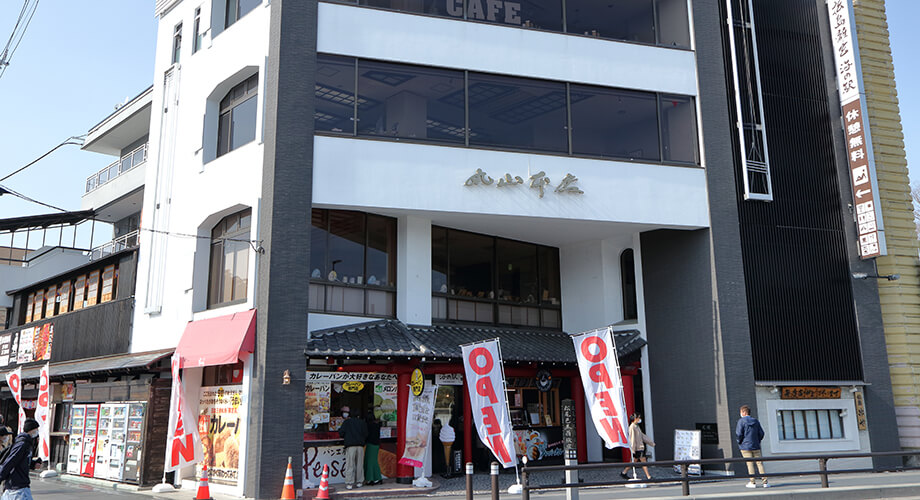 宮城県松島離宮 海の駅